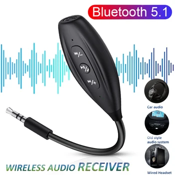 Bluetooth приемник, Аудиоприемник 5.1, Конектор 3.5 мм, Безжичен аудио Музикален микрофон, адаптер хендсфри, конвертиране на звука на високоговорителите на КОМПЮТЪРА