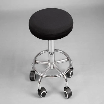 1 бр. кръгъл калъф за бар стол за сядане, сменяеми еластичен калъф за стол, протектор за домашен офис